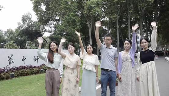 华中师范大学（学生组）“把夏天装进口袋”队 